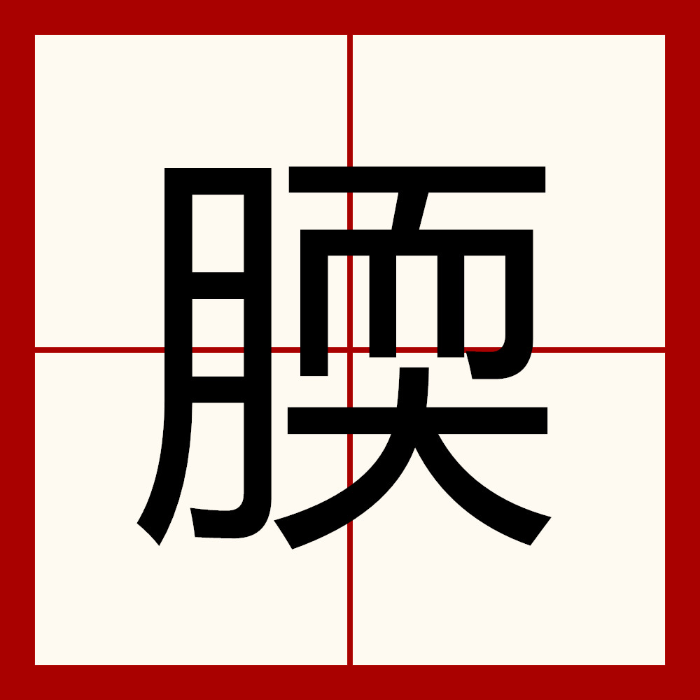 浼楄耽璐瘜閫氱數鑴戠増涓嬭浇-英雄联盟s15